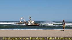 IMG_1635