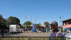 IMG_6876