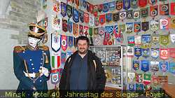 IMG_3955