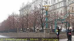 IMG_4084