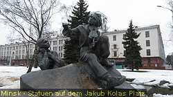IMG_4164