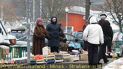 IMG_4566