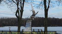 IMG_4824