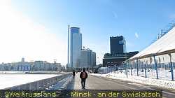 IMG_4850