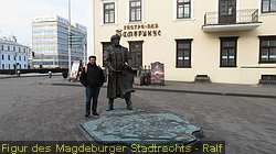 IMG_4897