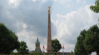 IMG_9792