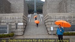 DSCN2942