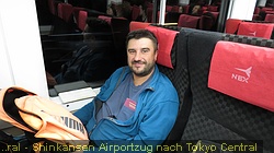 IMG_0580