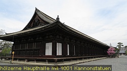 IMG_0656