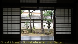IMG_0982