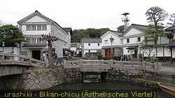 IMG_1010