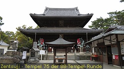 IMG_1445