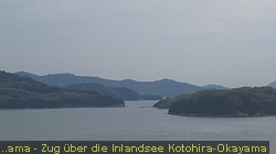 IMG_1573