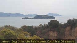 IMG_1576