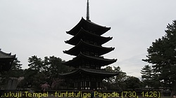 IMG_1605