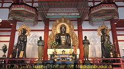 IMG_1702