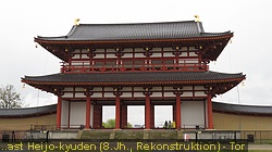 IMG_1736