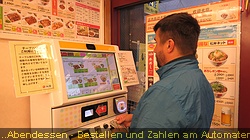 IMG_2384