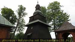 IMG_5107