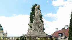 IMG_5707