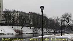 IMG_3999
