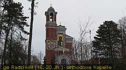 IMG_4182